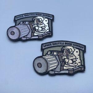 Door Gunner